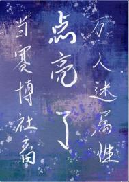 装A被教官发现后_云朵糖【完结】