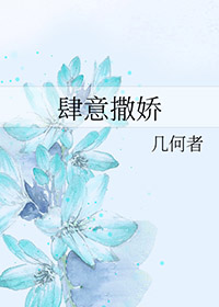 褚府小寡妇(产乳，兄弟np)